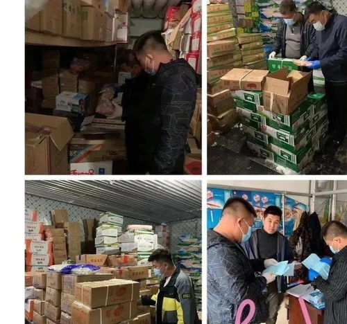 鄂爾多斯這些旗區已開展冷鏈食品專項檢查